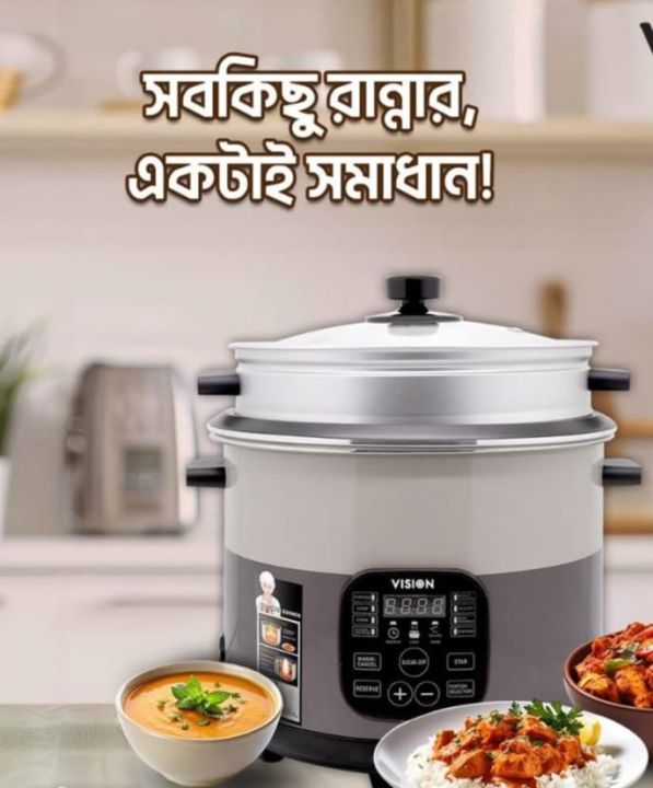 Vision Digital MC-REL-3.0L-Smart Cook-Double Pot